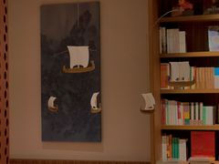 -二酉书店TOYOU BOOKS