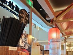 -寸屋拉面(凯德晶萃店)