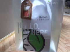 -813芭依珊 BAESAn(汇港购物中心店)