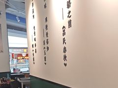 -一善菌·云南菌汤·云南菜(银泰城店)