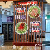 🌟【酒泉】吾麦尔牛肉面无限续面+铜锅涮肉🥩
