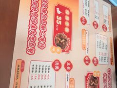 -阿秋牛排(湖心街店)