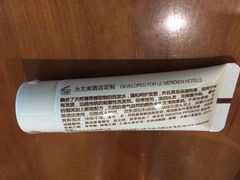 -重庆富力艾美酒店