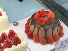 -Pantry's Best派悦坊蛋糕(K11购物艺术中心店)