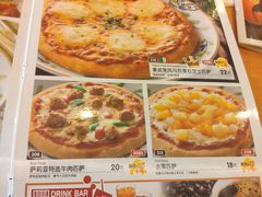 菜单-萨莉亚意式餐厅(深圳北站店)