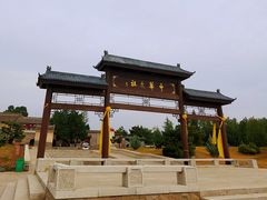 -仓颉庙