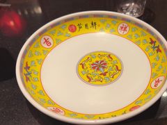-芦月轩羊蝎子(劲松店)