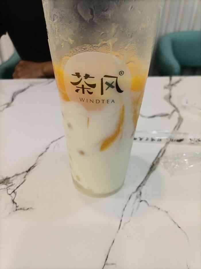 茶风(临平店)-"跨年啦 下午一起喝杯奶茶吧 和同事一起点.