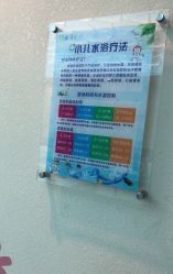 -木子亲国际婴幼儿水育中心(北美N1店)