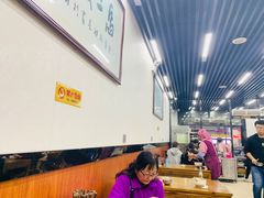 大堂-回坊马二饺子馆