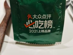 -绿茶餐厅(龙湖杭州金沙天街店)