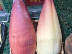 -朱家小厨(红塔西路店)