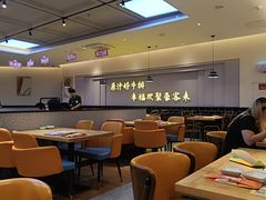 -豪客来牛排(宝龙城市广场店)