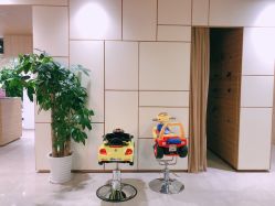 -CARR SALON