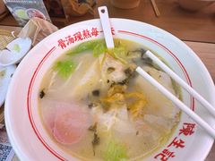 -陳生記米线·始于1989(武林店)