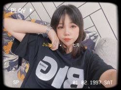-星座SALON奢华造型