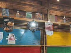 -金掌勺·锅包肉(双榆树店)