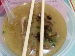 -袁森泰鲜汤(江汉区三民靓汤店)