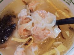 -陈家生煎(世茂双子塔店)