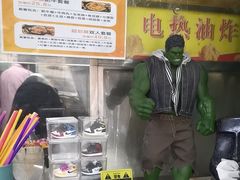 -大兵小将鲜牛肉冒菜麻辣香锅(紫金门花苑店)