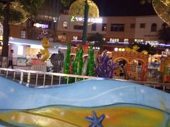 -优托邦(长兴路店)