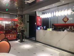 -丰收日(五角场店)
