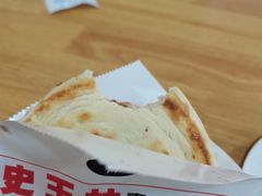 -秦镇史玉林凉皮(翡丽城店)