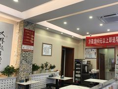 -马兰拉面(西直门外店)
