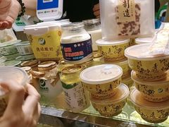 -德禄酸奶(莫家街店)