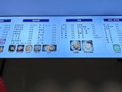 -泸州白糕(慈善路店)