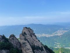 -老君山风景名胜区