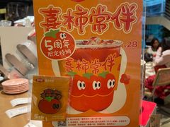 -GOTLOT COFFEE&KITCHEN角落厨房NOOK店
