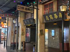 -上海世纪汇广场