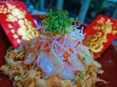 鱼生沙拉-Ginger(兴国路店)