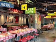 -恰八斗·猛火长沙菜(国贸店)