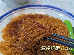 -刘森记面家(桂林街店)
