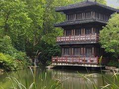-习家池