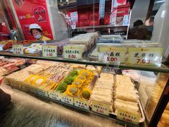 -四宜糕团店(南大街店)