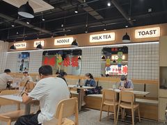 -樂麗餐室 · 本地茶餐廳(扬名广场店)