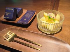 -CHIC1699远洋私厨