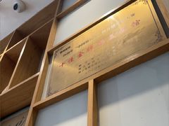 -镇南锅盖面馆(解放路店)