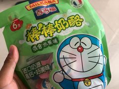 -家家悦(齐鲁商城店)