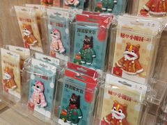 -天坛文创店