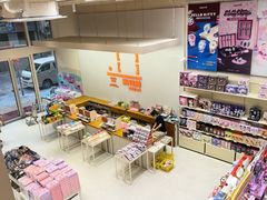 -鹏佳腾学生文创