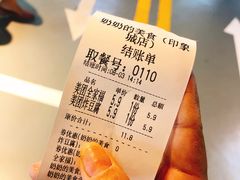 -奶奶的美食(悦立方店)