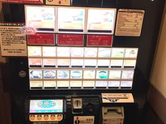 -一蘭拉面(新宿中央东口店)