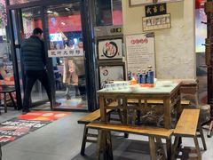 -风波庄(罍街分舵)