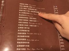 -吱咖啡西式简餐