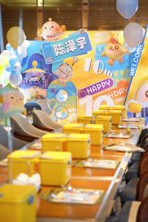 -觅糖派对·宝宝宴生日宴一站式派对策划(河西店)