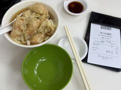 -麦文记面家(佐敦店)